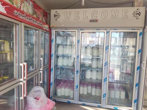 عکس لبنیات چشمه سار فریدن