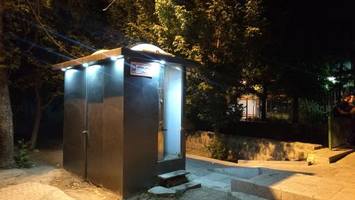 عکس سرویس بهداشتی شرقی چهارباغ