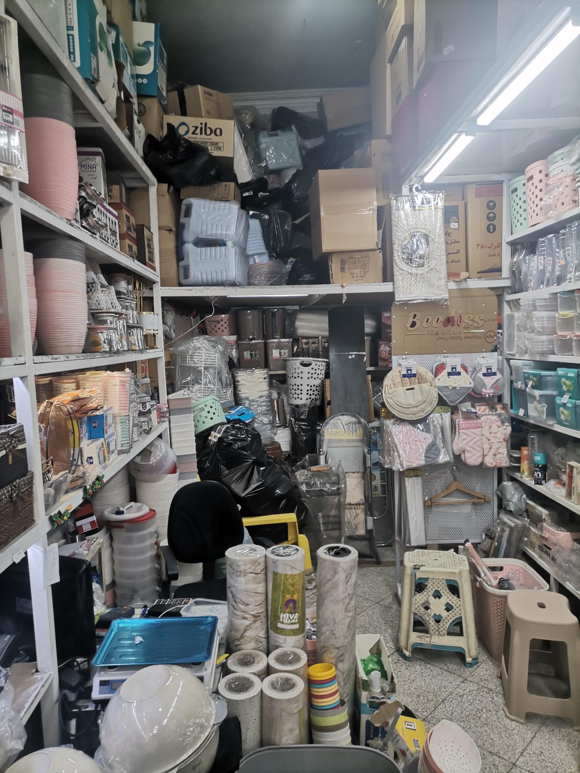 عکس فروشگاه خلیلی