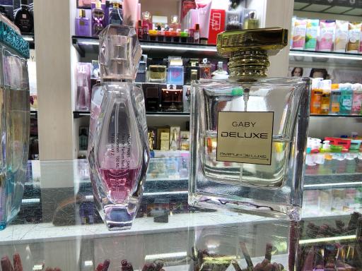 عکس لوازم آرایشی ژکوند