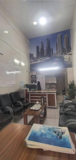 عکس املاک صدرا علیجانی 