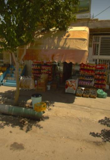 عکس سوپر مارکت و قهوه روز