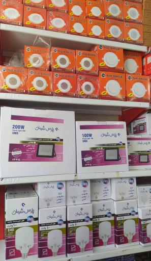 عکس الکتریکی طاها