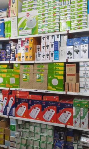 عکس الکتریکی طاها