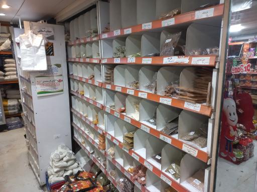 عکس چادر فروشی سلمان فارسی