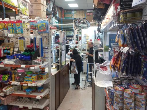 عکس چادر فروشی سلمان فارسی