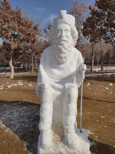 عکس پارک تهلیجان