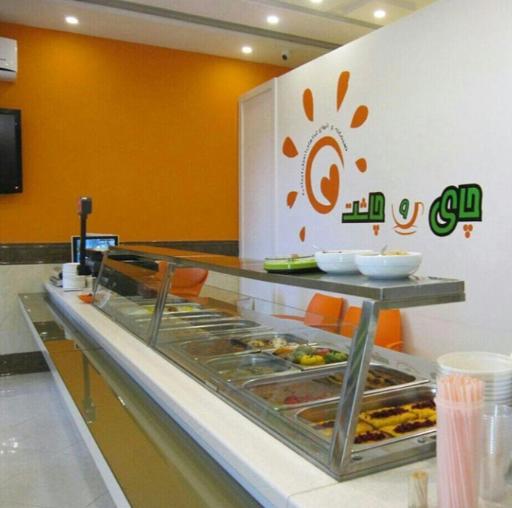 عکس رستوران و غذای خانگی چای و چاشت