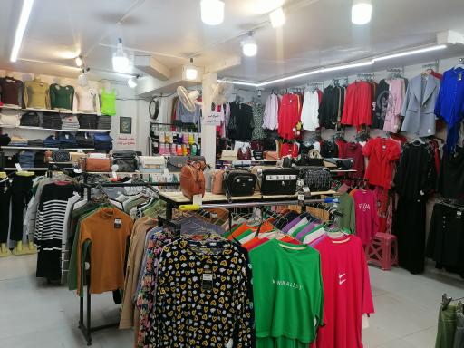 عکس پوشاک پرشین مد