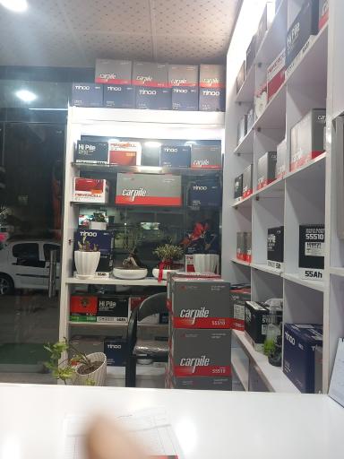 عکس باطری صابری