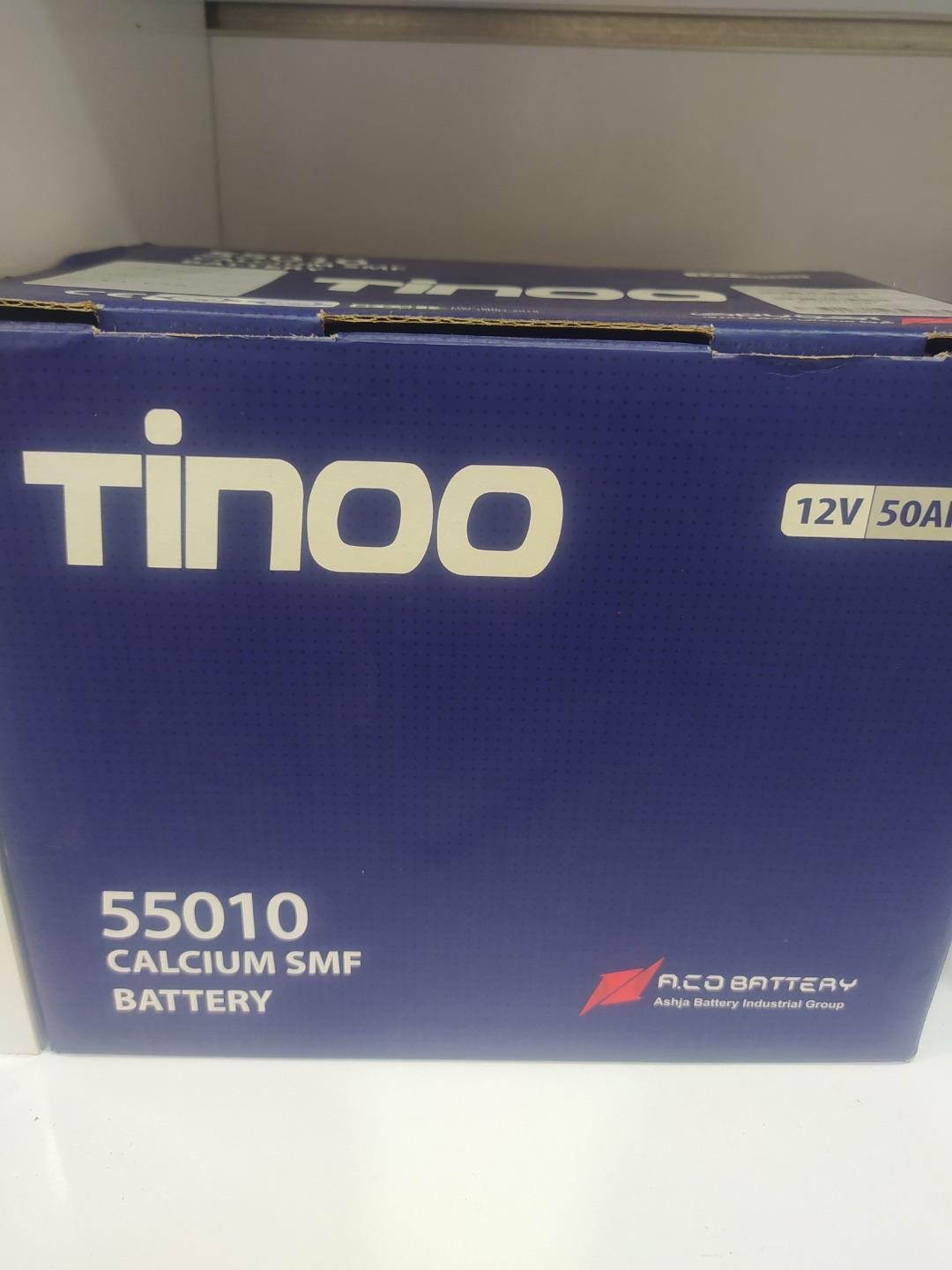 عکس باطری صابری