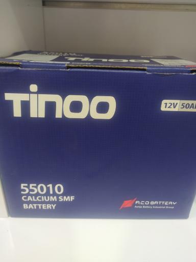 عکس باطری صابری