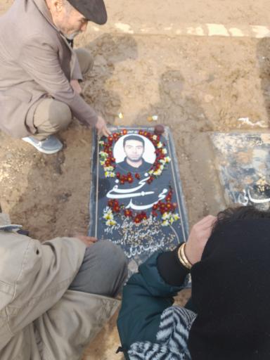 عکس مزار محمد نجفی