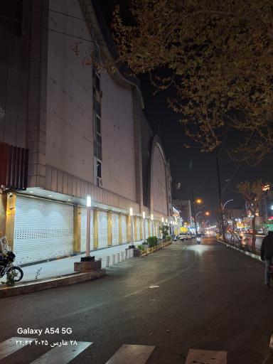 عکس مجتمع تجاری کساء