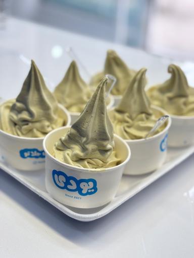 عکس بستنی یودی