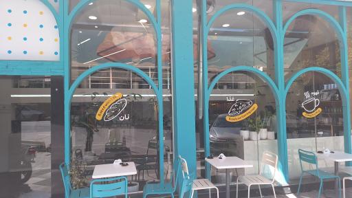 عکس دوناتیم شعبه ولیعصر