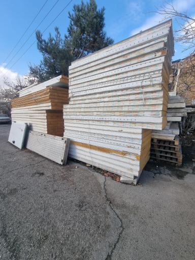 عکس صنایع برودتی نایب