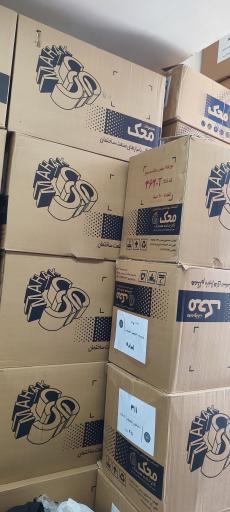 عکس فروشگاه محک