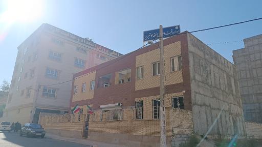 عکس اداره ثبت احوال منطقه ۳ تبریز