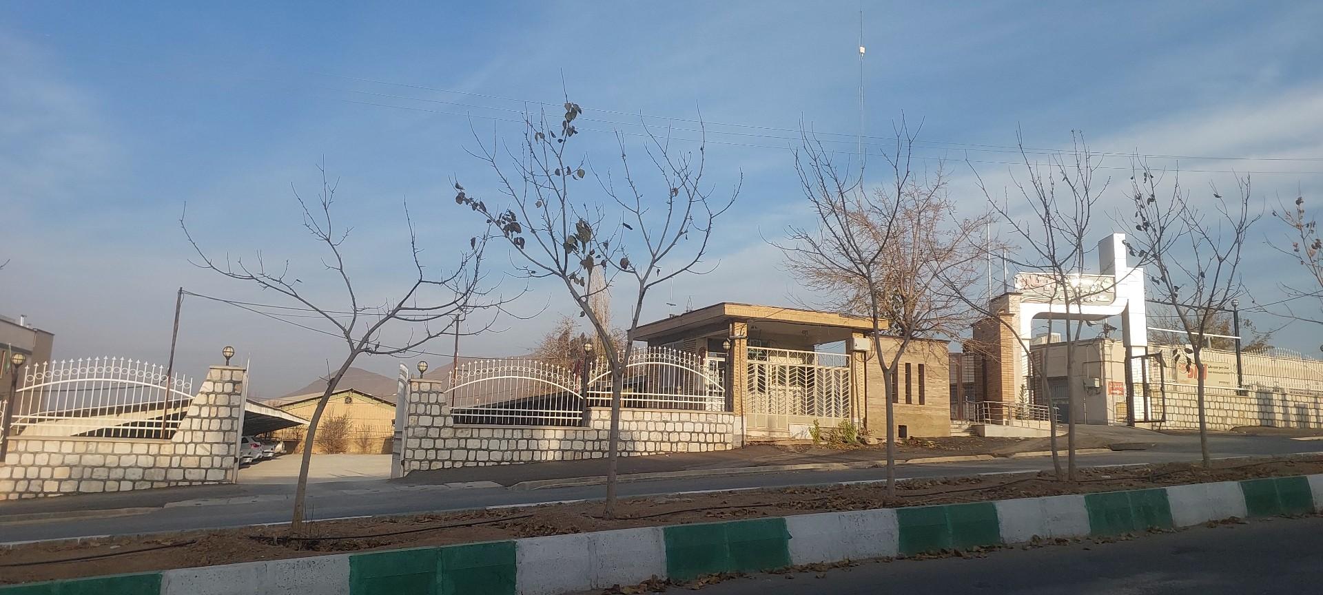 عکس درمانگاه شبانه روزی یاس 