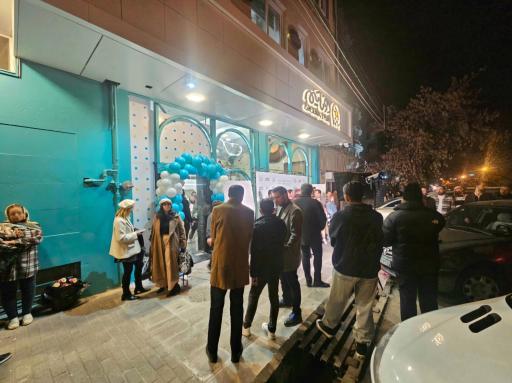 عکس دوناتیم شعبه ولیعصر