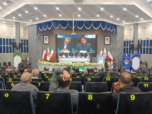 عکس موسسه رسانه ای رسام