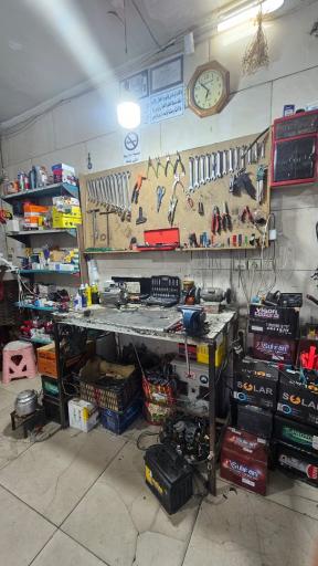 عکس باطری سازی خدابنده