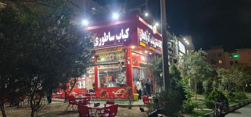 عکس کبابی بناب آذربایجان