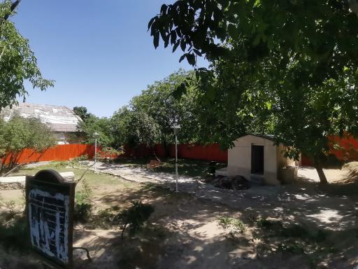 عکس پارک بانوان