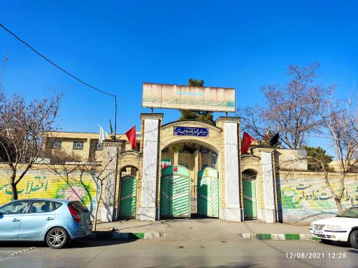هنرستان کاردانش محمودیه 5 خیامی