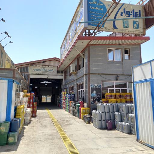 عکس روغن موتور پریچهره