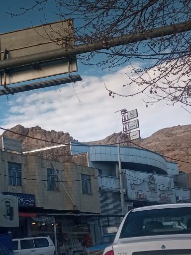 عکس سوپرمارکت پیرمرادیان