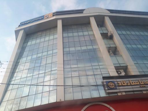 عکس بیمه زندگی خاورمیانه