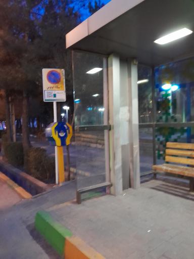 عکس  چهارراه راه آهن