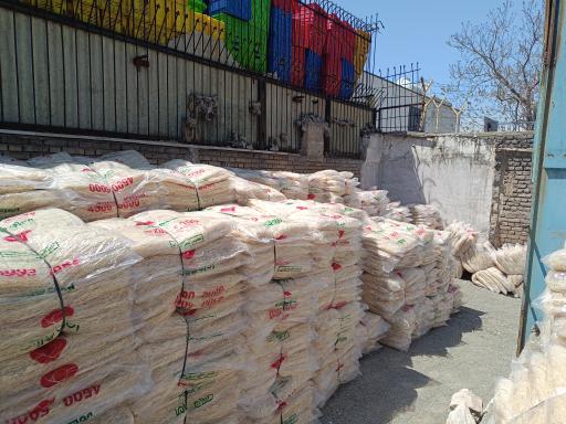 عکس شرکت بینظیر سرما فاما