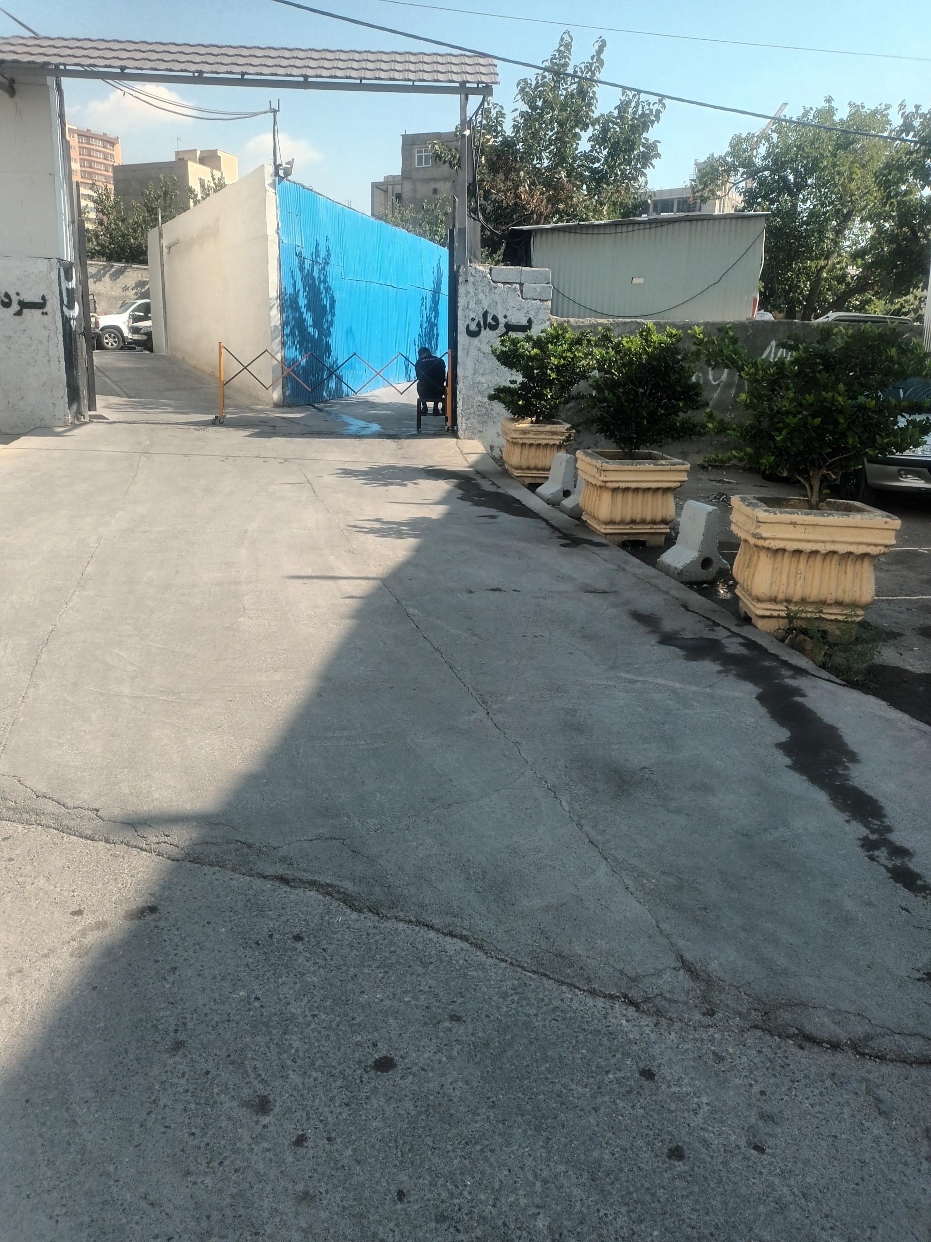 عکس مجتمع خودروی طاهری