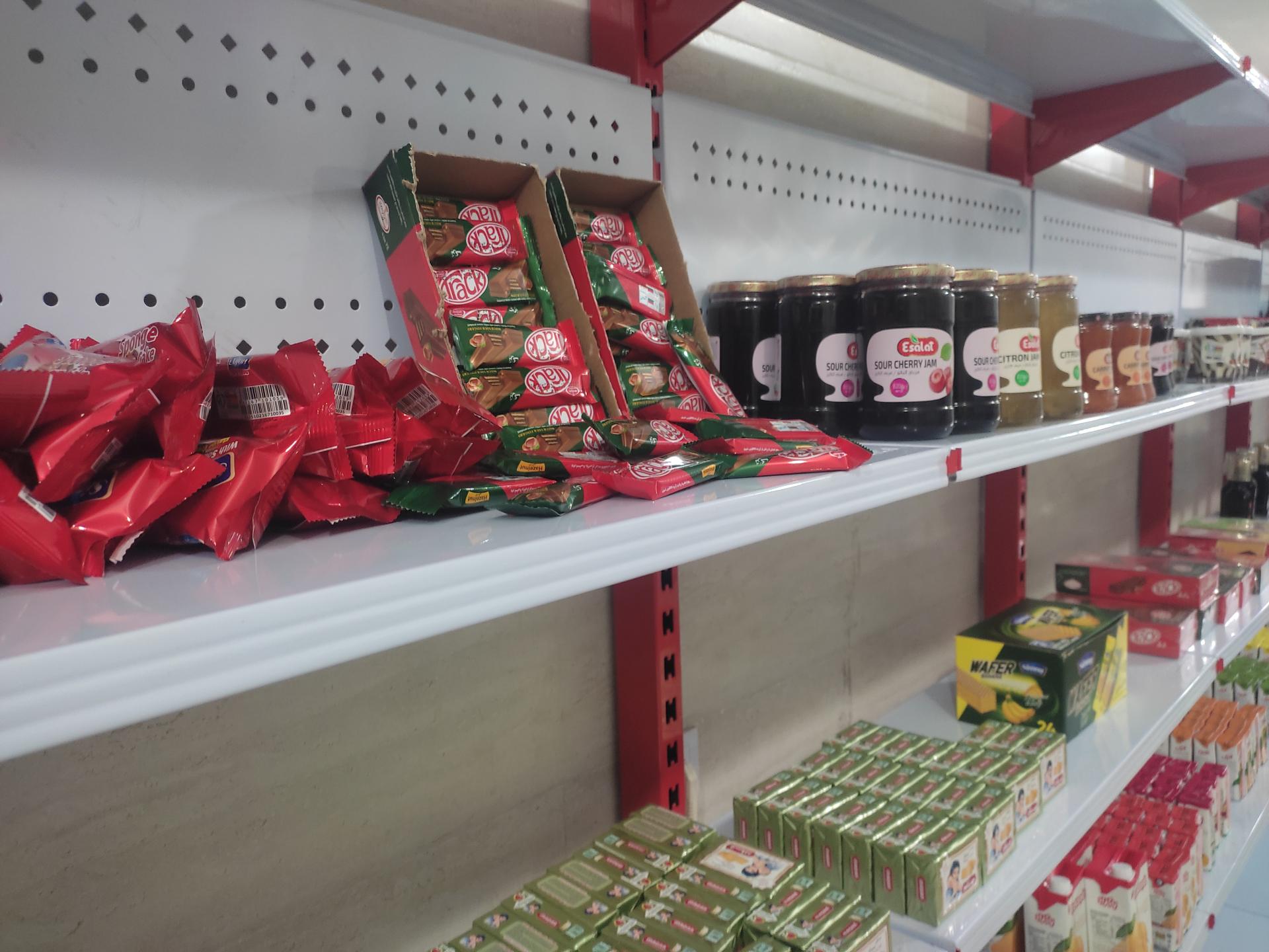 عکس فروشگاه خواربار احمدوند