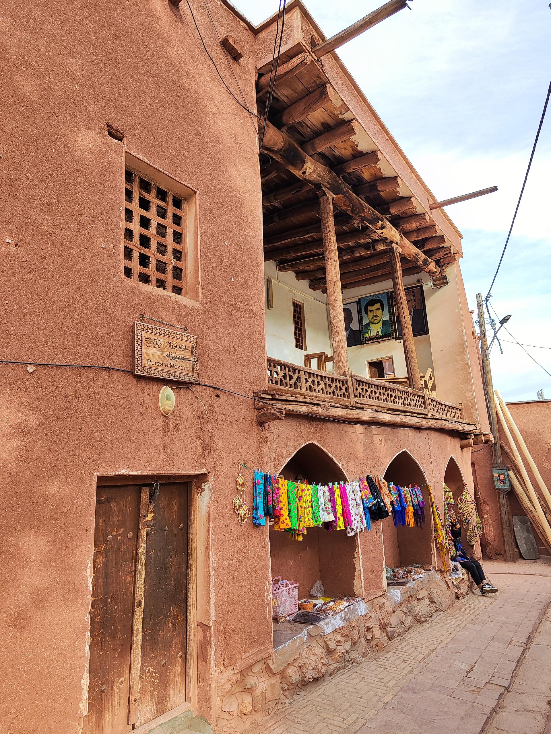 عکس مسجد پرزله