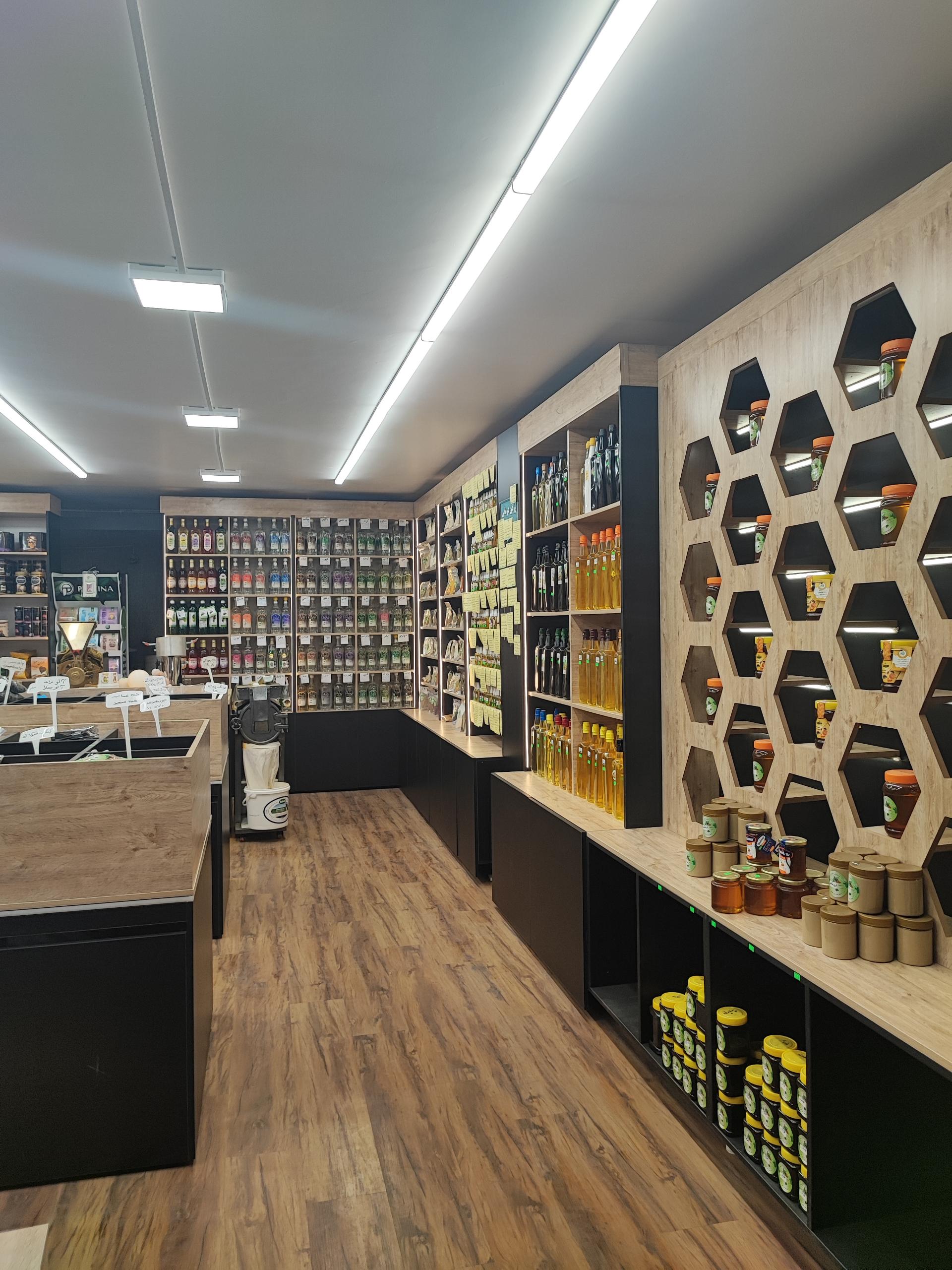 عکس هایپر عطاری تاج محل