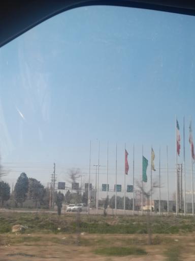 عکس دانسفهان