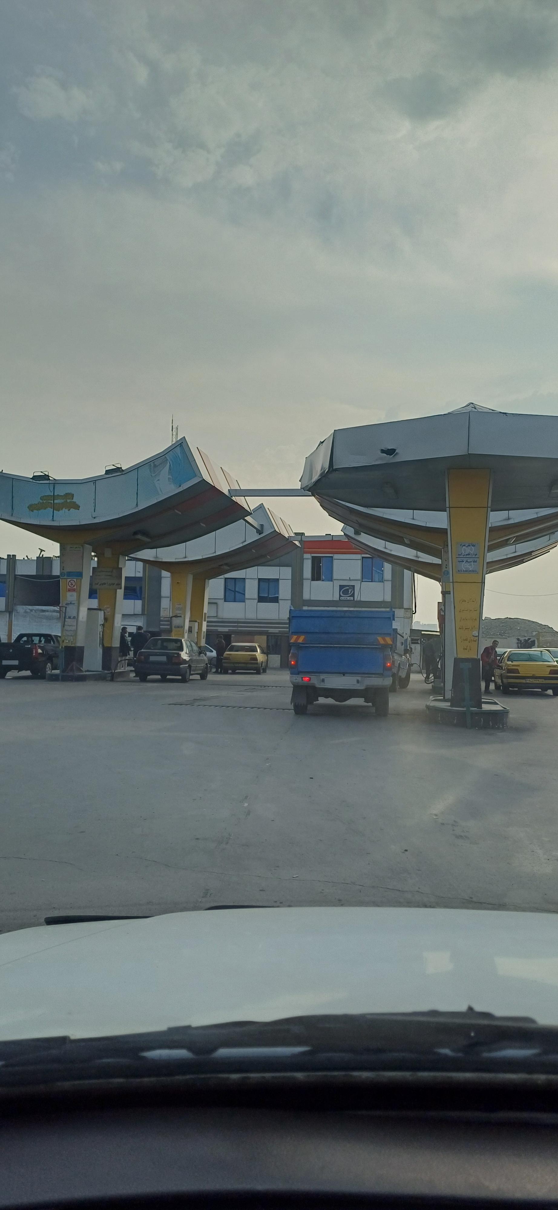 عکس پمپ گاز