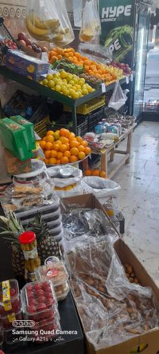 عکس میوه و تره بار باغ بهشت