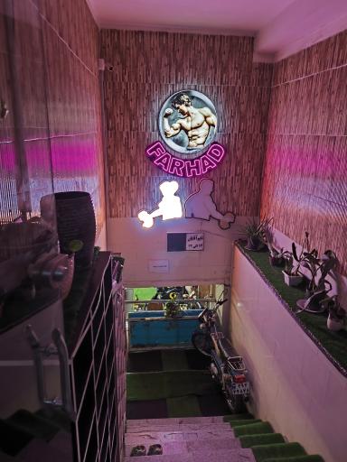 عکس باشگاه بدنسازی آنا پلاس