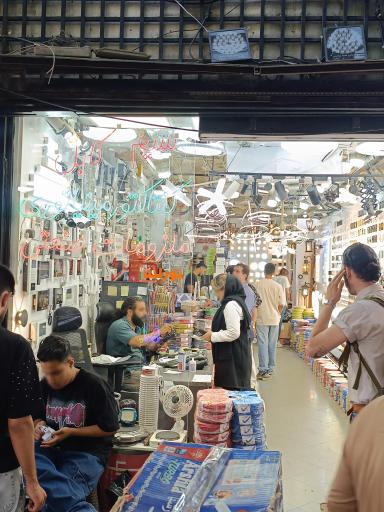 عکس نور لند