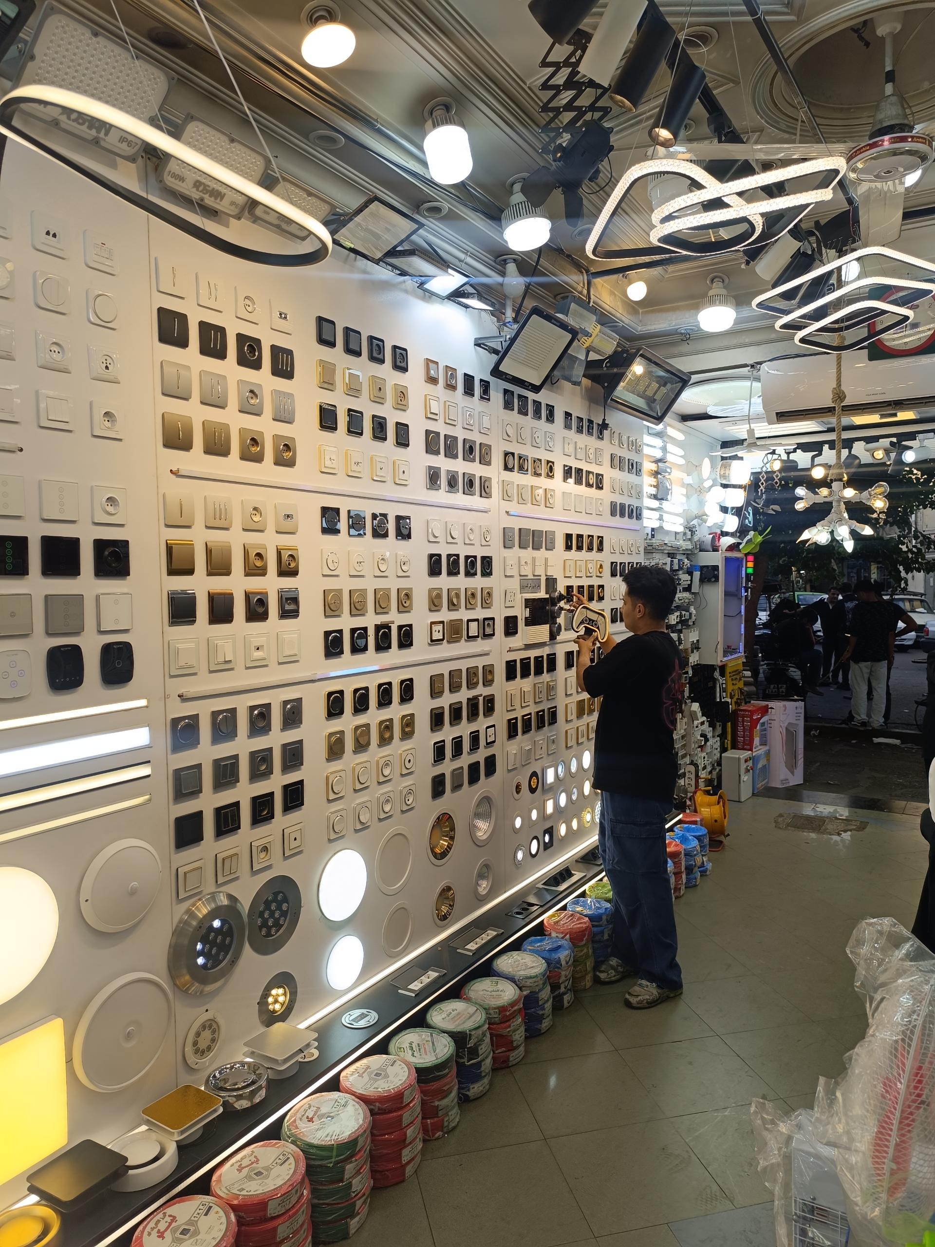 عکس نور لند