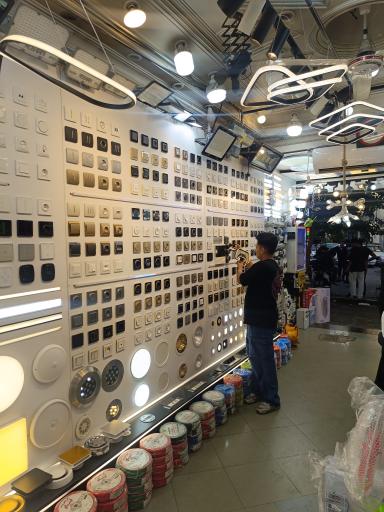 عکس نور لند