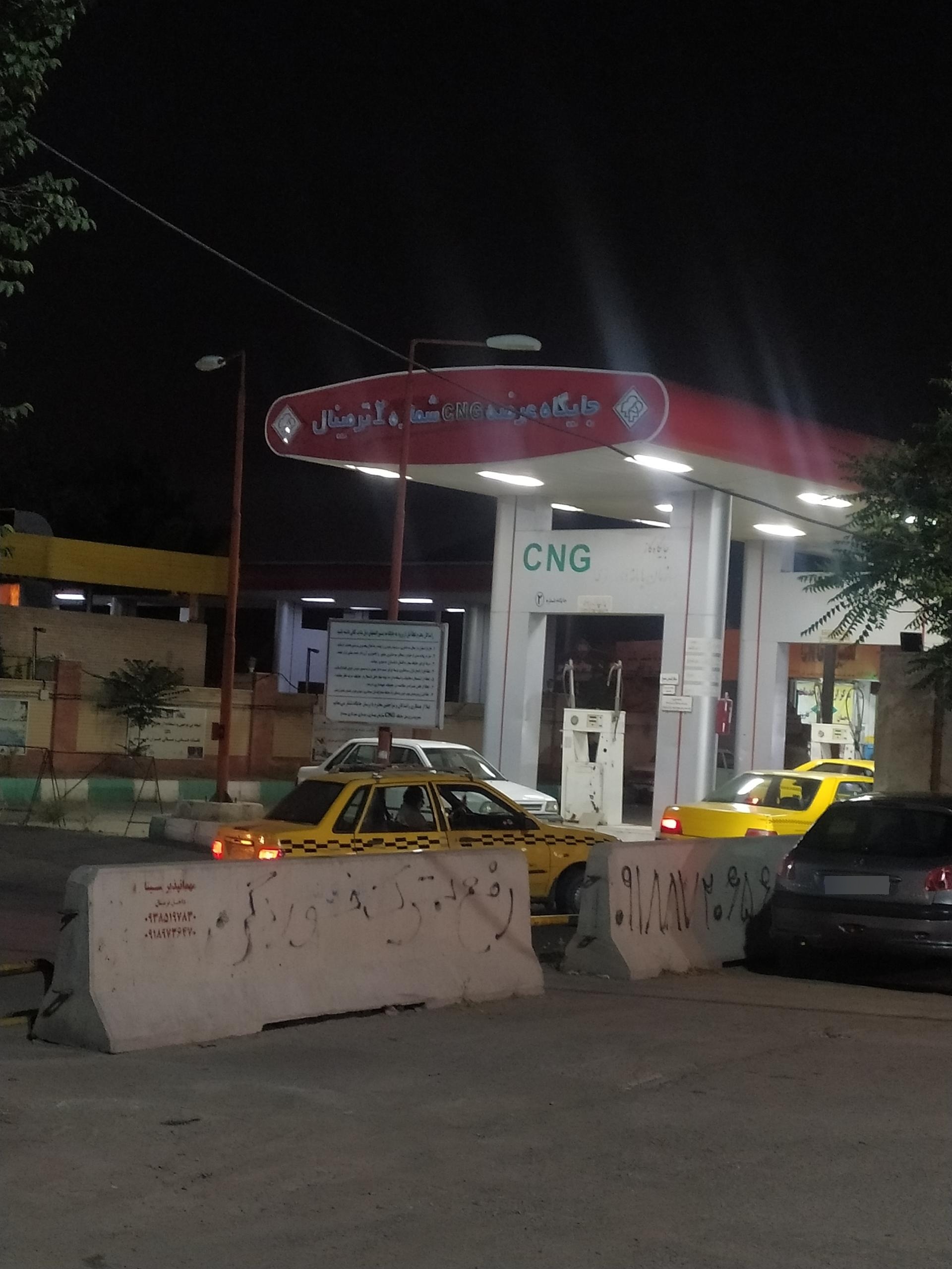 عکس پمپ گاز CNG شماره ۲ ترمینال