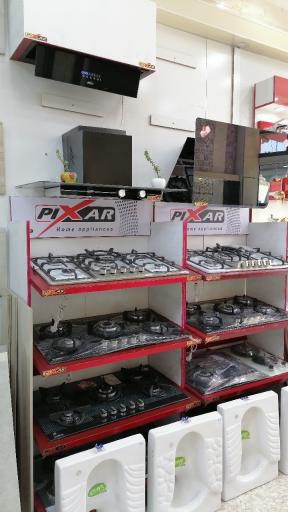 عکس فروشگاه کاشی وسرامیک اهورا