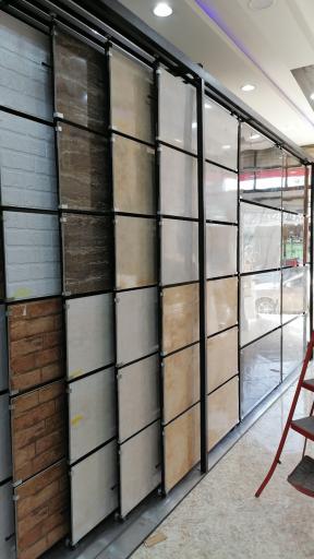 فروشگاه کاشی وسرامیک اهورا