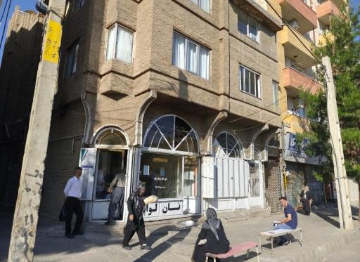 عکس نانوایی شێرکۆ